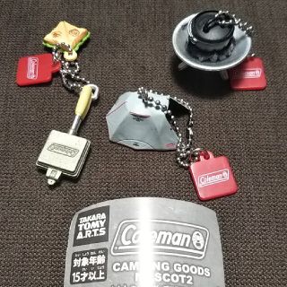 コールマン(Coleman)のｺｰﾙﾏﾝCAMPING GOODS MASCOT2 ｶﾞﾁｬｶﾞﾁｬ(その他)