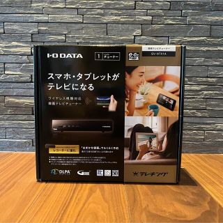 アイオーデータ(IODATA)のGV-NTX1A（テレキング）(その他)