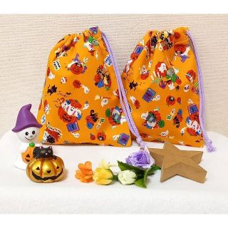 【処分価格‼️】ハロウィン　ハロウィーン　巾着　コップ袋　給食袋(外出用品)