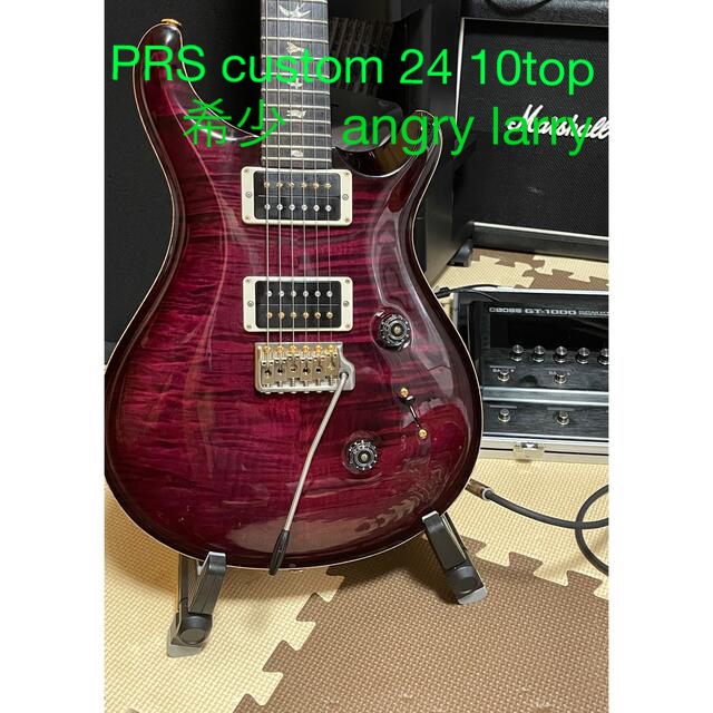 【prs】custom24 10top 希少 angry larry オマケ有