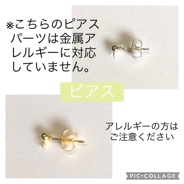 【12月誕生石】透明感あるピンクのお花のピアス‼︎ギフトにもおすすめ！ ハンドメイドのアクセサリー(ピアス)の商品写真