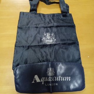 アクアスキュータム(AQUA SCUTUM)の未使用　アクアスキュータム　エコバック(エコバッグ)