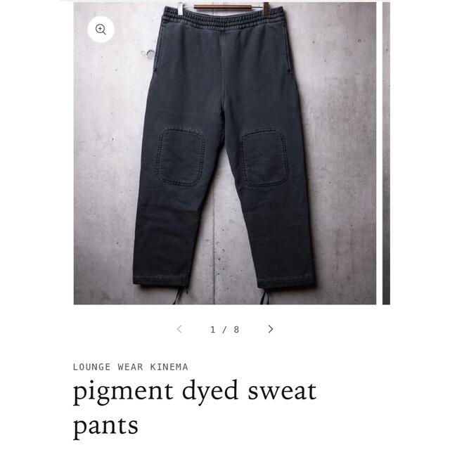 Kinema pigment dyed sweatpants ブラック