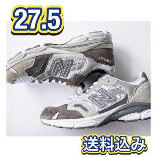 ニューバランス(New Balance)のBEAMS×PAPERBOY×New Balance M920PPB 27.5(スニーカー)