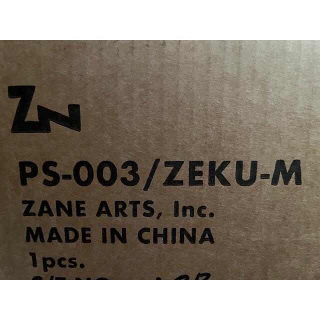 ゼクーM ZEKU-M 新品未使用スポーツ/アウトドア