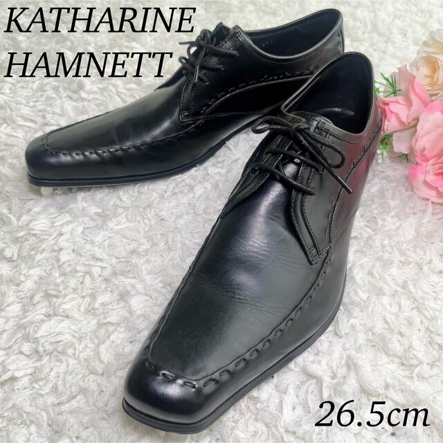 アリババ M-55様専用【美品】KATHARINE HAMNETT キャサリン ハムネット