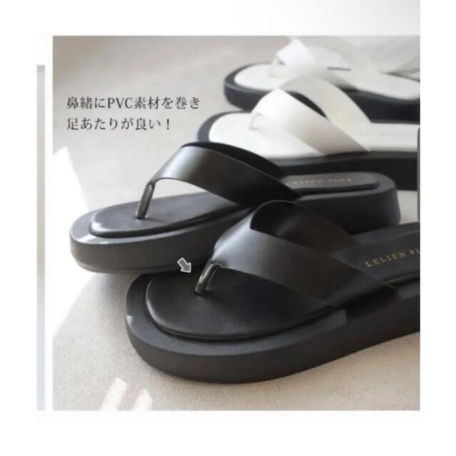 AmiAmi 厚底トングサンダル 3.3センチヒール ブラック レディースの靴/シューズ(サンダル)の商品写真