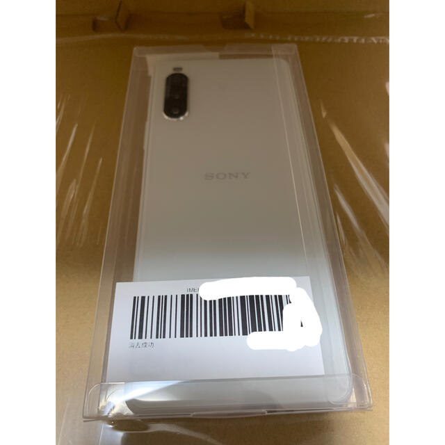 美品 Sony Xperia10II 海外版 XQ-AU42 SIMフリー 白