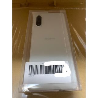 エクスペリア(Xperia)の新品 未使用 Xperia10ii 本体 simフリー スマホ エクスペリア 白(スマートフォン本体)