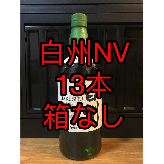 SALE格安】 ブルィックラディ オクトモア12.2 ソーテルヌカスク 700ml