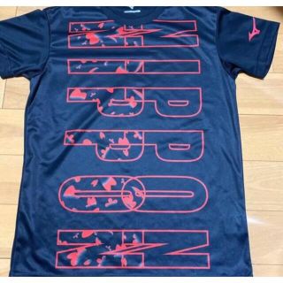 ミズノ(MIZUNO)のミズノ バレーボールTシャツ(バレーボール)