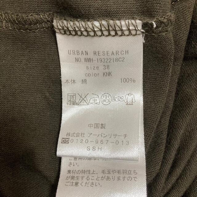 アーバンリサーチ　半袖Tシャツ メンズのトップス(Tシャツ/カットソー(半袖/袖なし))の商品写真