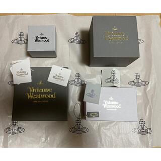 Vivienne Westwood 空箱 4つ