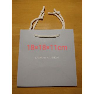 サマンサシルヴァ(Samantha Silva)のサマンサシルヴァ ショップ袋(ショップ袋)