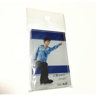 羽生結弦 マグネットの通販 200点以上 | フリマアプリ ラクマ