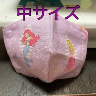 専用(外出用品)