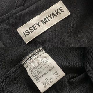 ISSEY MIYAKE ダブルライダースジャケット 黒2 - ライダースジャケット