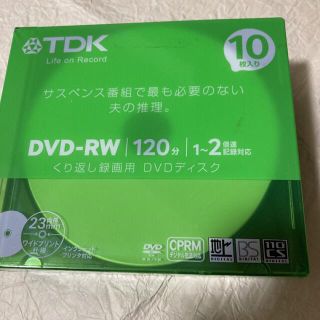 ティーディーケイ(TDK)のTDK DVD RW(その他)