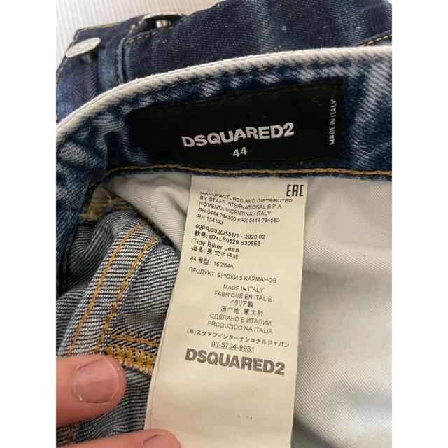 DSQUARED2(ディースクエアード)のDsquared2 Tidy Biker 44 S74LB0829 ビッグタグ メンズのパンツ(デニム/ジーンズ)の商品写真