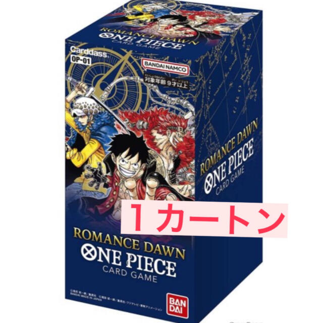宅配 ONE PIECE - ワンピースカードゲーム ロマンスドーン 1カートン