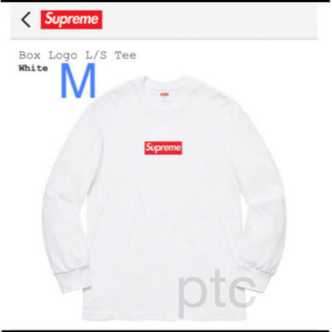 Supreme Box Logo L/S Tee White M - Tシャツ/カットソー(七分/長袖)