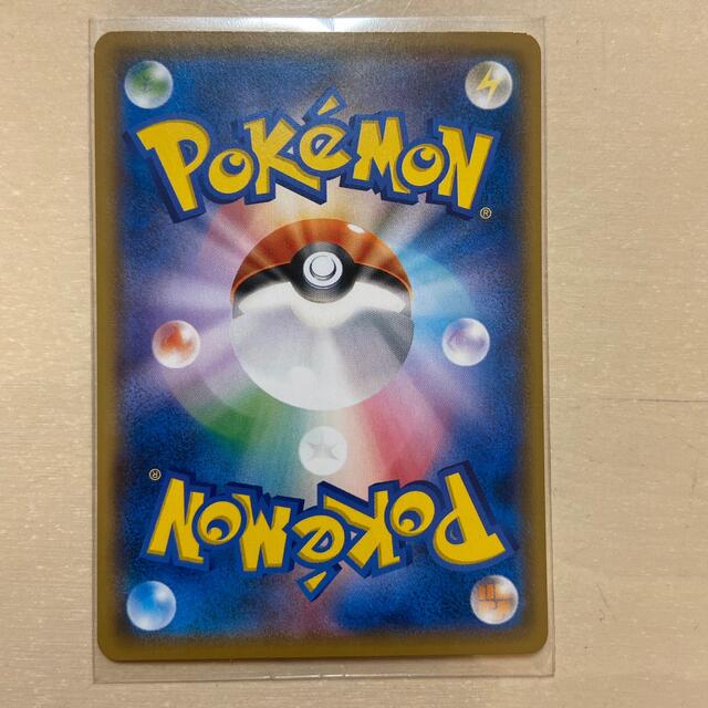 ポケモンカード ボスごっこピカチュウ ロケット団 ポケモンカード ボスごっこピカチュウ ロケット団