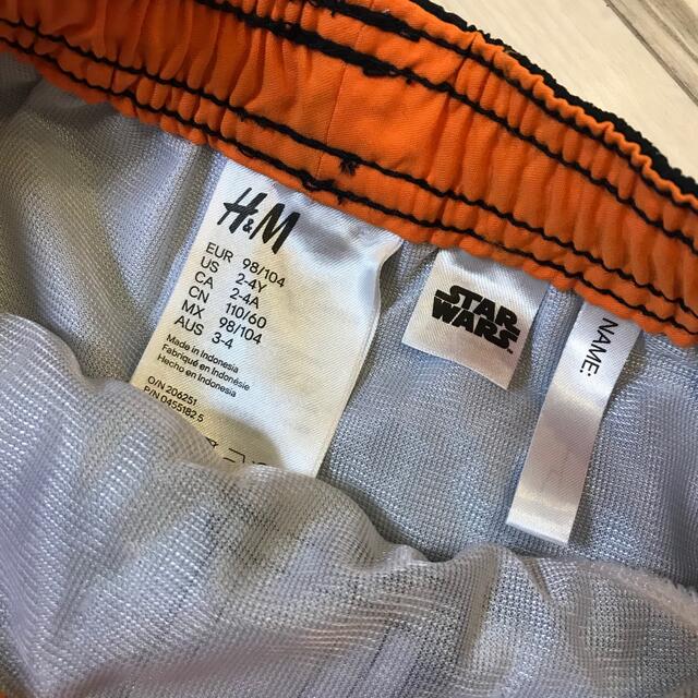 H&M(エイチアンドエム)の専用！【H&M】エイチアンドエム 水着 スターウォーズ サイズ98 100cm キッズ/ベビー/マタニティのキッズ服男の子用(90cm~)(水着)の商品写真