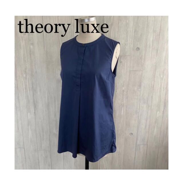 Theory luxe(セオリーリュクス)のtheory luxe ノースリーブ　カットソー　ネイビー レディースのトップス(カットソー(半袖/袖なし))の商品写真