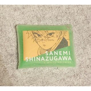 鬼滅の刃　原画展　ポーチコレクション　不死川実弥(キャラクターグッズ)