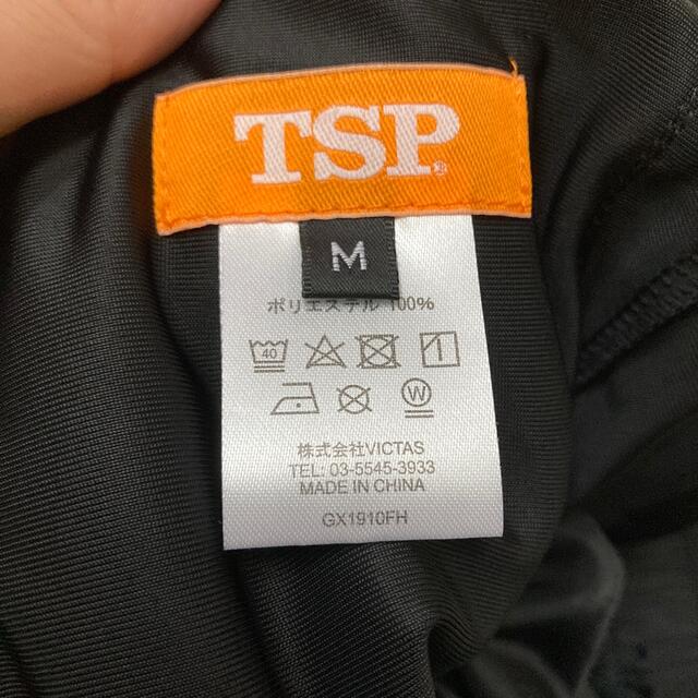 TSP(ティーエスピー)のTSP ショートパンツ スポーツ/アウトドアのスポーツ/アウトドア その他(卓球)の商品写真