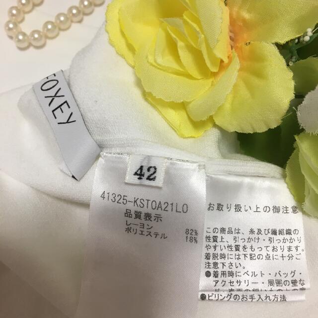 ◇ FOXEY 爽やか ニットトップス 新品未使用美品◇