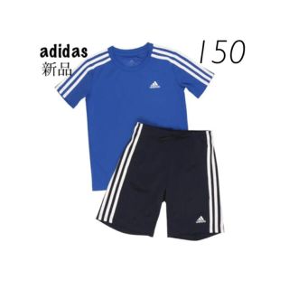 アディダス セットアップ 子供 Tシャツ カットソー 男の子 の通販 400点以上 Adidasのキッズ ベビー マタニティを買うならラクマ アディダス セットアップ 子供 Tシャツ カットソー 男の子 の通販 400点以上 Adidasのキッズ ベビー マタニティを買うならラクマ