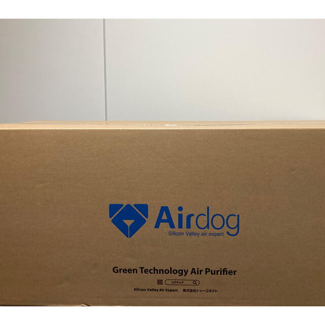 airdog X5s  空気清浄機 新品　エアドック