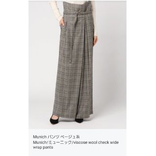 ルカ(LUCA)のMunichviscose wool check wide wrap pants(その他)