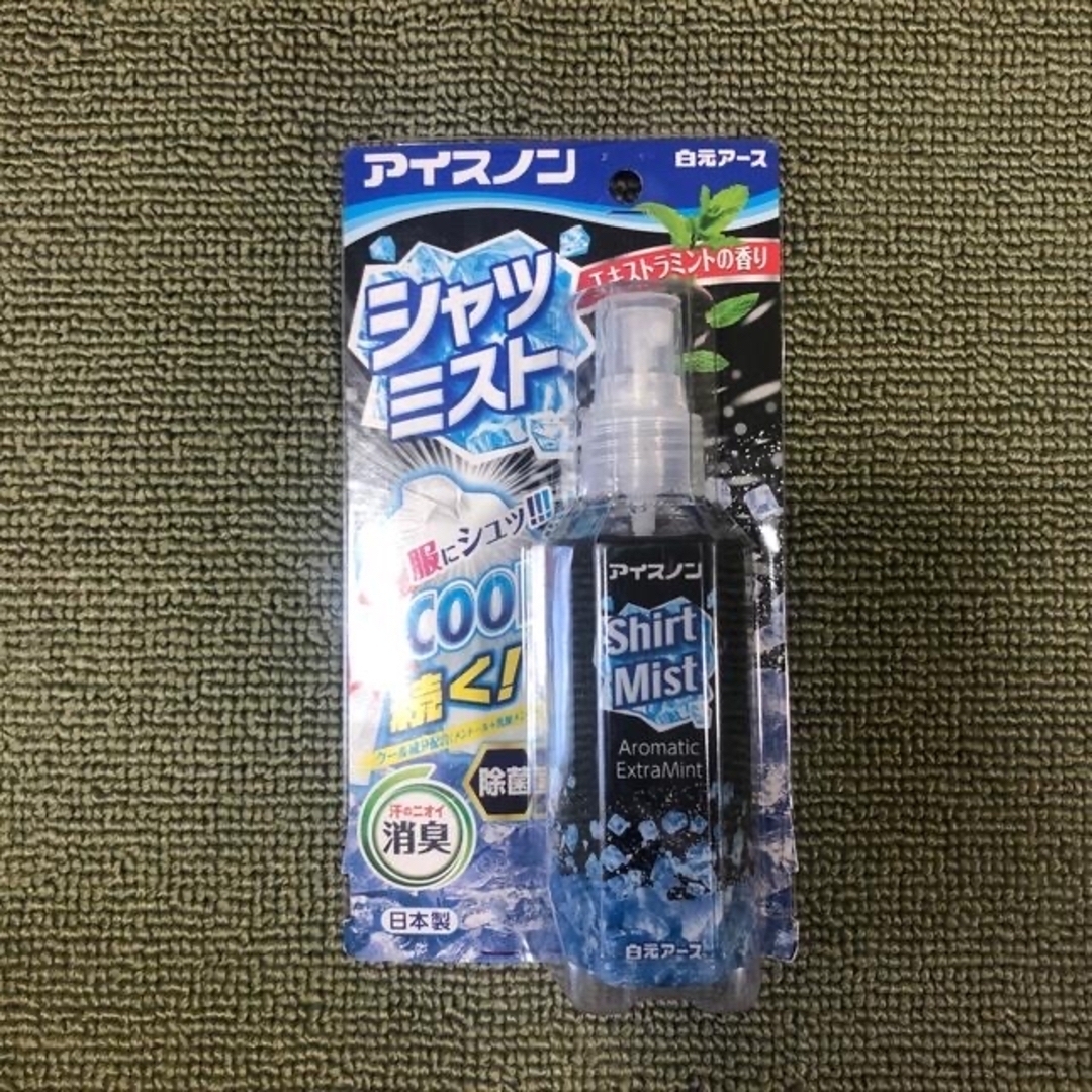 Biore(ビオレ)の→新品〒夏爽快グッズ おまとめ③ スポーツ/アウトドアの野球(応援グッズ)の商品写真