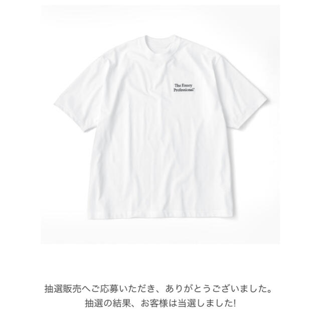 新品未開封 エンノイennoy Professional T-Shirt M 気質アップ shigaku