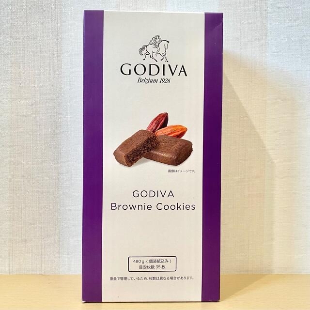 お試し5個★GODIVAブラウニークッキー 濃厚チョコレート味 激安 食品/飲料/酒の食品(菓子/デザート)の商品写真