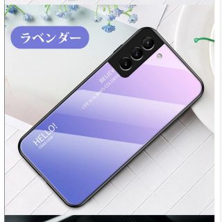 ギャラクシー(Galaxy)のスマホケース ガラスケース GALAXY(Androidケース)