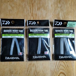 ダイワ(DAIWA)のダイワ　バザーズワームチューブ　4、5、6ミリ(ルアー用品)