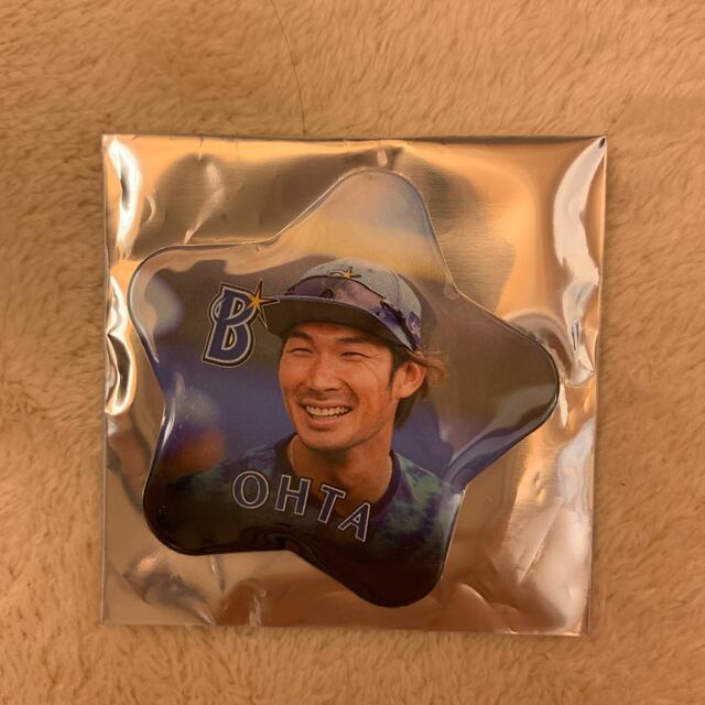 横浜　ベイスターズ　星型缶バッジ　大田 スポーツ/アウトドアの野球(応援グッズ)の商品写真