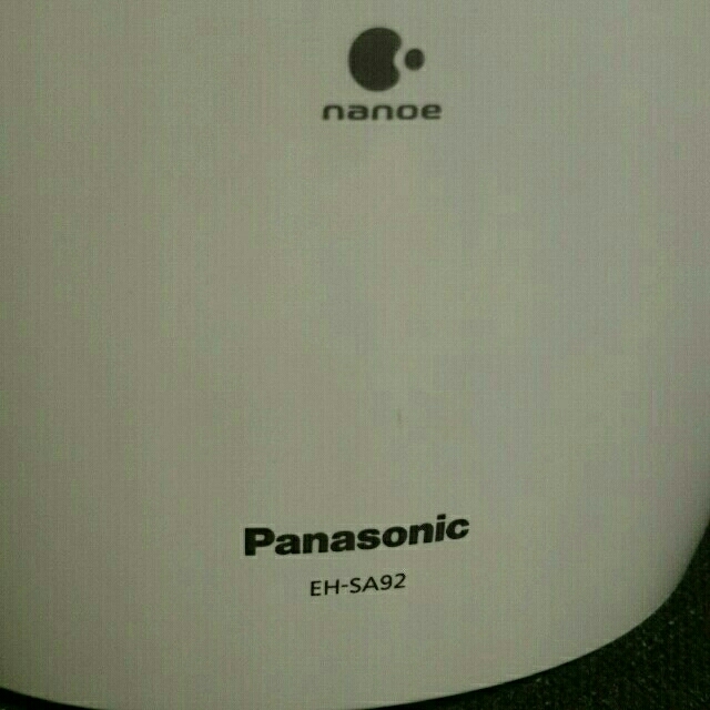 Panasonic(パナソニック)の【専用】ナノケア ** Panasonic 美顔器 スチーマー コスメ/美容のコスメ/美容 その他(その他)の商品写真