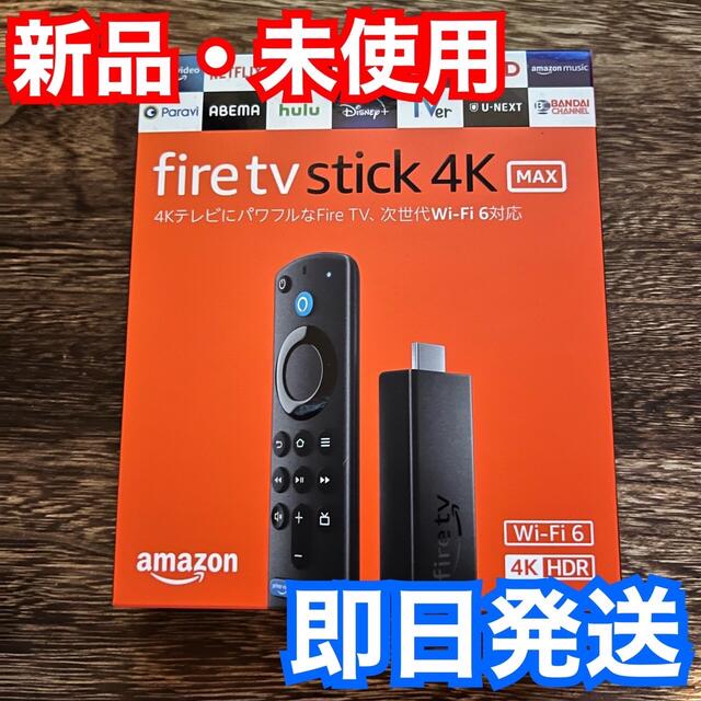 Amazon Fire TV Stick 4K MAX Alexa音認識リモコン