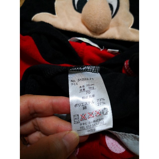 Disney(ディズニー)の最終値下げ！ #タオル地 #ミニー #ロンパース #70 #着ぐるみ キッズ/ベビー/マタニティのベビー服(~85cm)(ロンパース)の商品写真