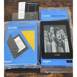 【新品同様】kindle キンドルペーパーホワイト　ブラック　32GB(電子ブックリーダー)