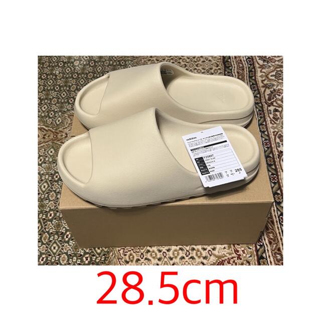 【adidas】Yeezy slide bone 28.5