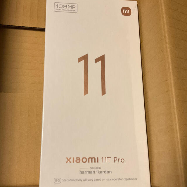 Xiaomi 11T Pro 8GB + 128GB メテオライトグレー