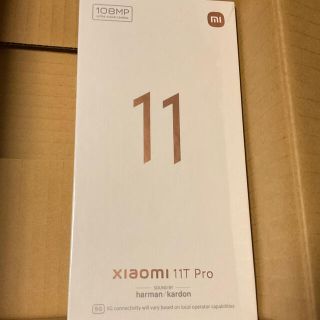 アンドロイド(ANDROID)のXiaomi 11T Pro 8GB + 128GB メテオライトグレー(スマートフォン本体)