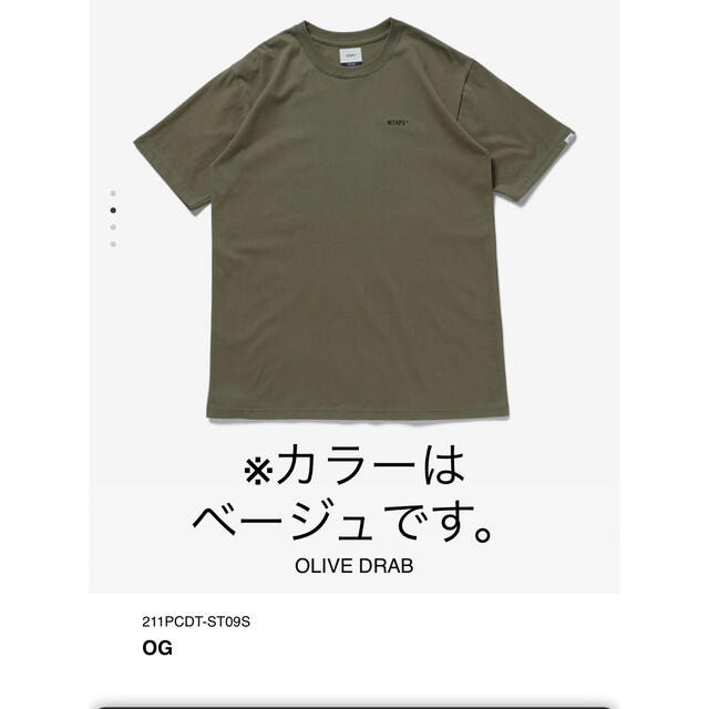 【新品】VANS VAULT WTAPS Tシャツ　Sサイズ