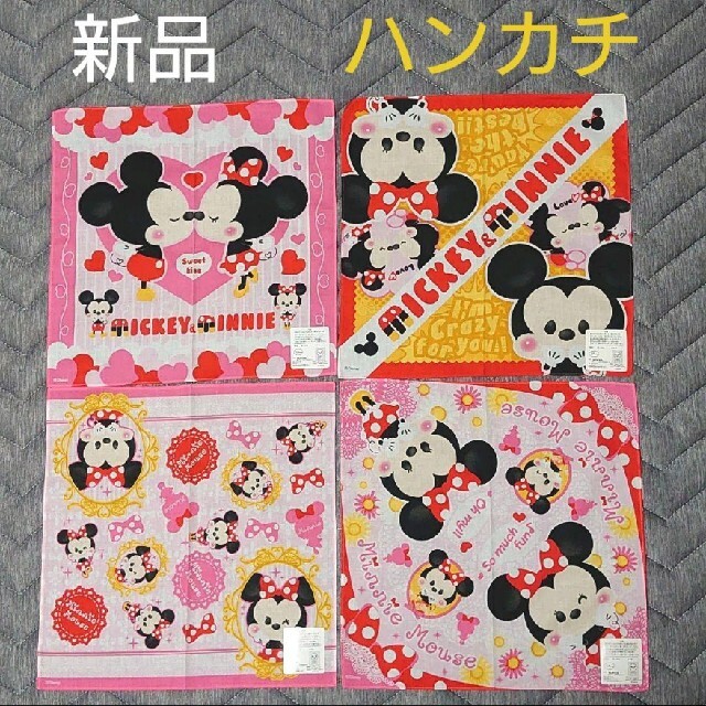 新品　Disney　ミッキー　ミニー　ハンカチ　４枚セット エンタメ/ホビーのおもちゃ/ぬいぐるみ(キャラクターグッズ)の商品写真