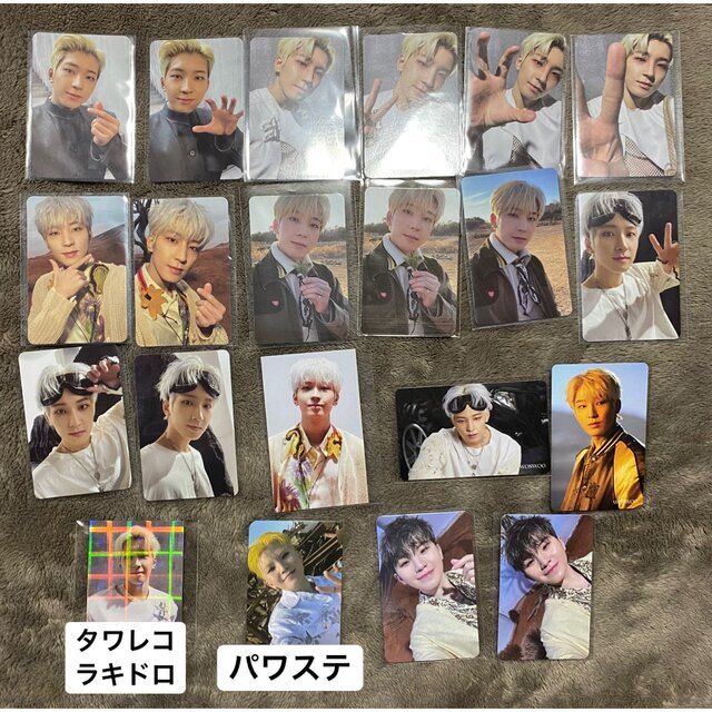 seventeen セブチ トレカ 96line ウォヌ ウジ ジュン - K-POP/アジア seventeen セブチ トレカ 96line ウォヌ ウジ ジュン - K-POP/アジア